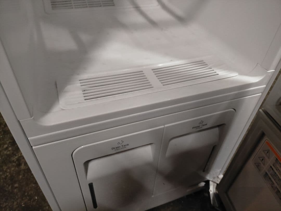 LG エレクトロニクス styler S3BF クリーニング機・電気乾燥機