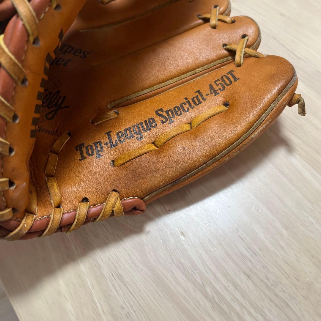 PUMA Wally 軟式グローブ ブラウン野球