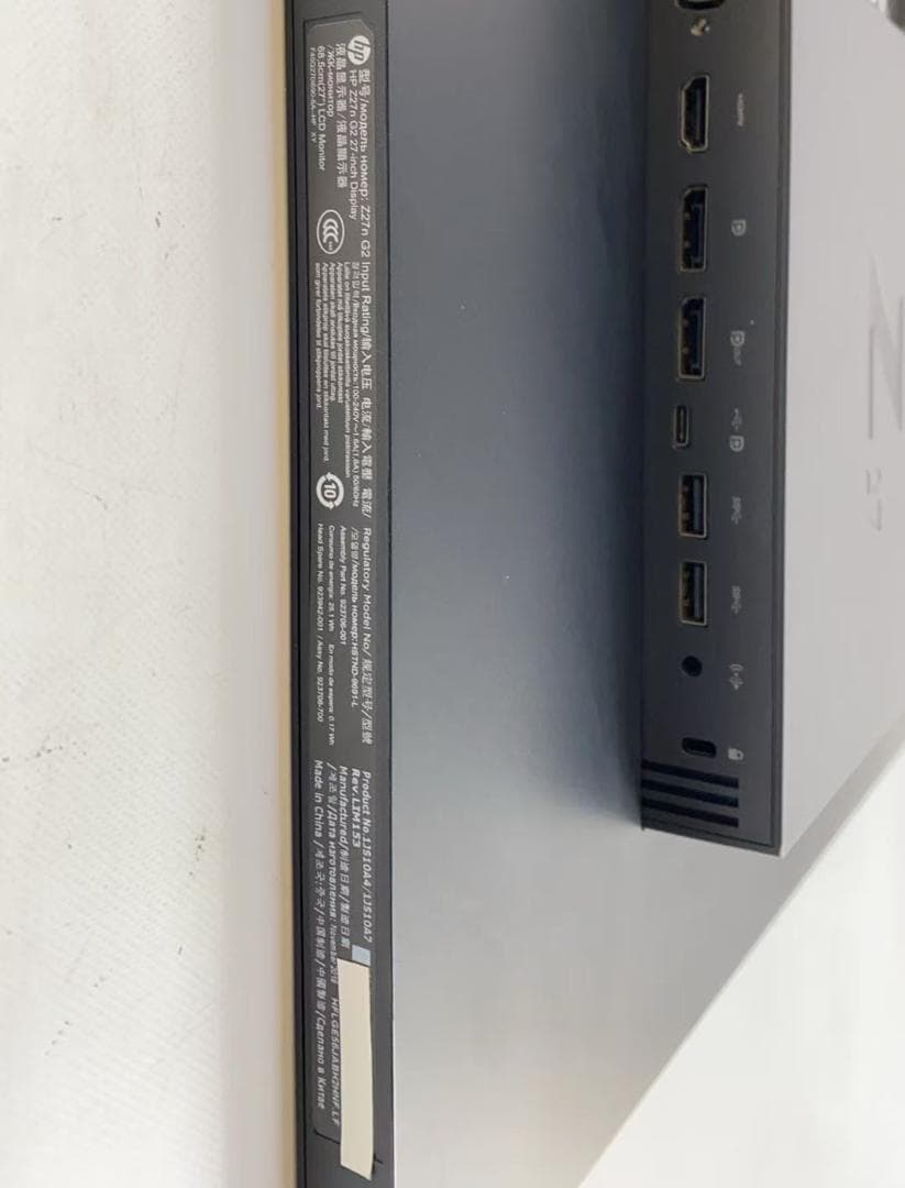 f*y様 HP Z27n G2 ワイド 2K 液晶モニター 27インチ Type