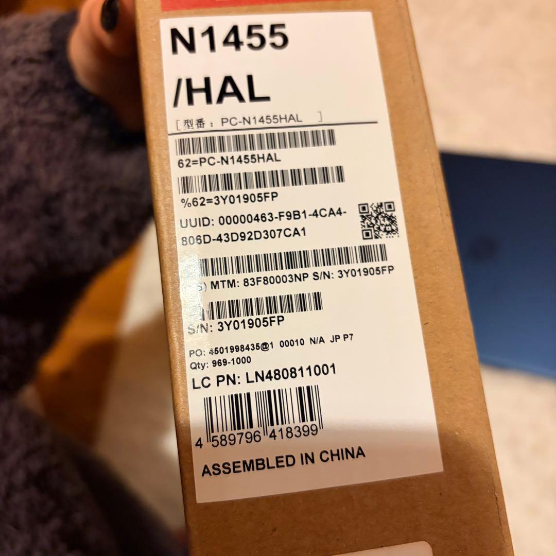 【明日まで出品】NEC LAVIE N14 Slim / Ryzen 5