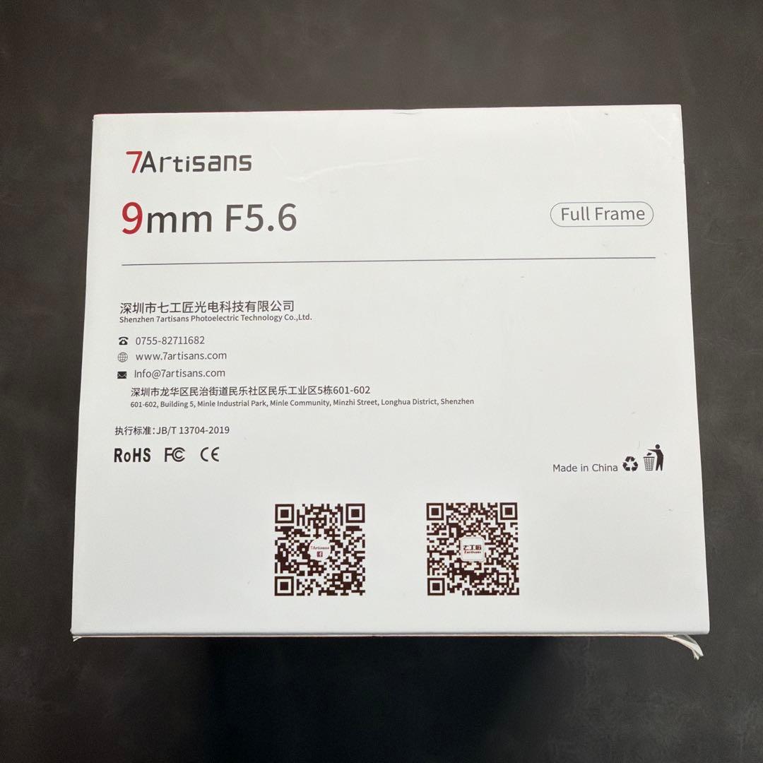 七工匠 7Artisans 9mm F5.6 超広角レンズ sonyフルサイズ