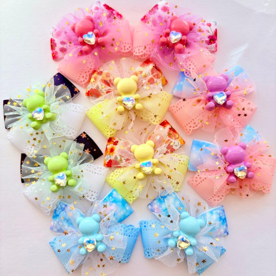 ルールー様 リクエスト 7点 まとめ商品