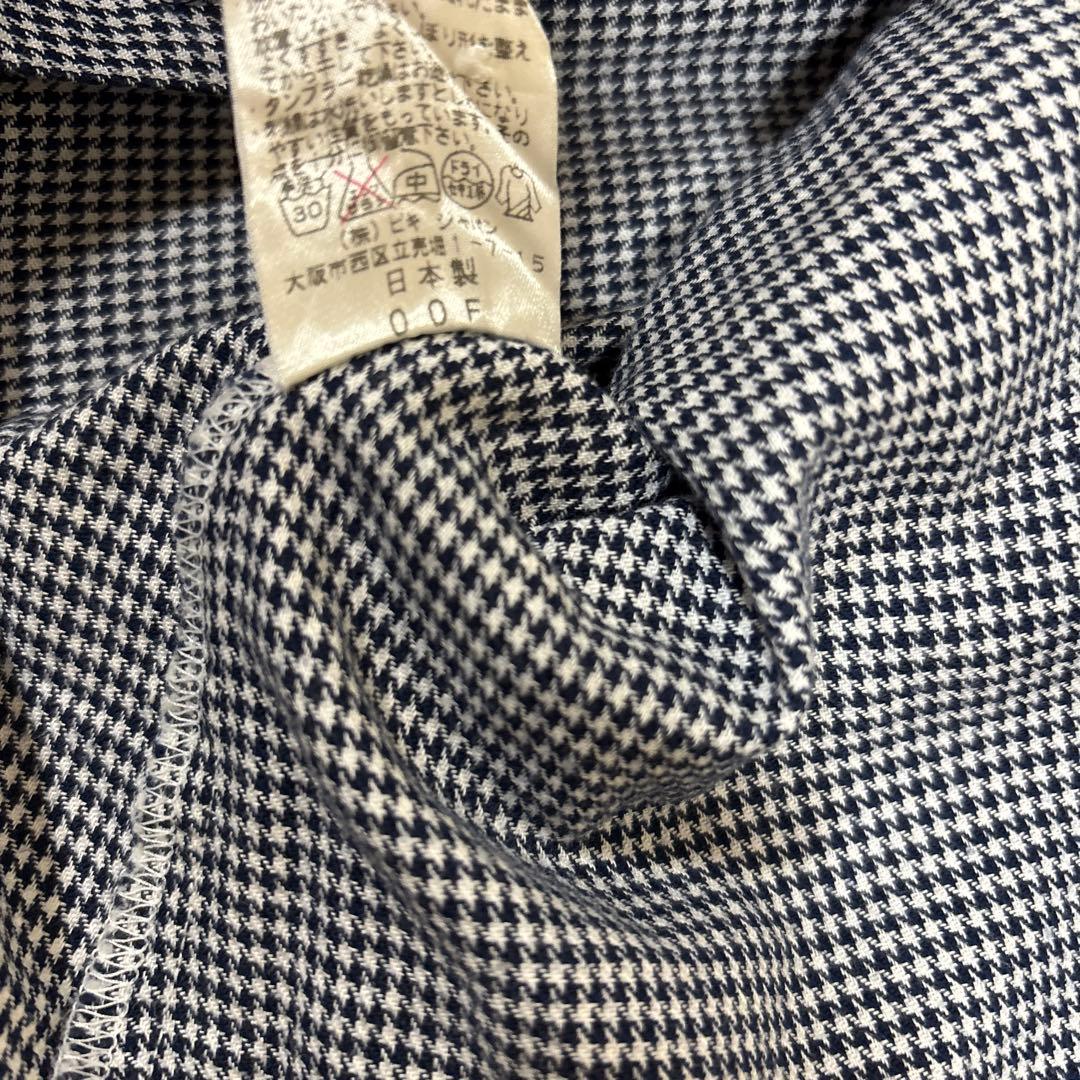 【美品】ピッコーネ　長袖シャツ　千鳥格子柄　日本製　38