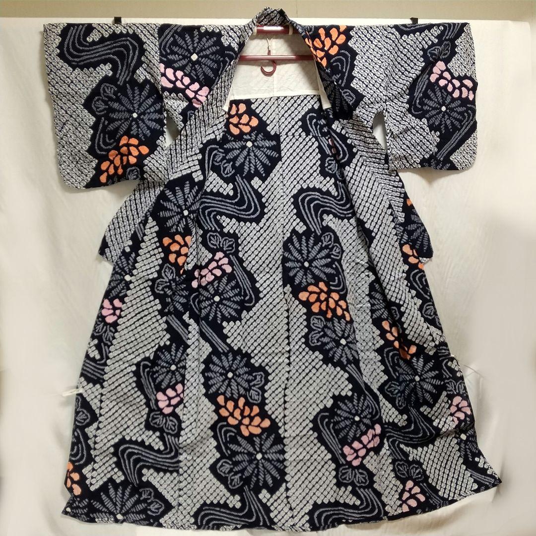 菊水模様 有松絞り浴衣 身丈154