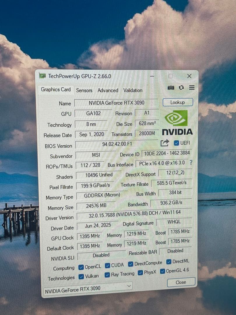 MSI GeForce RTX グラフィックボード 3090