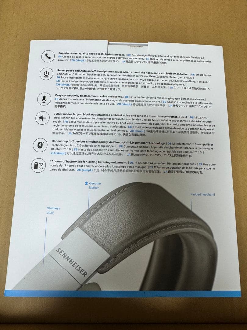 Sennheiser Momentum Wireless ワイヤレスヘッドホン