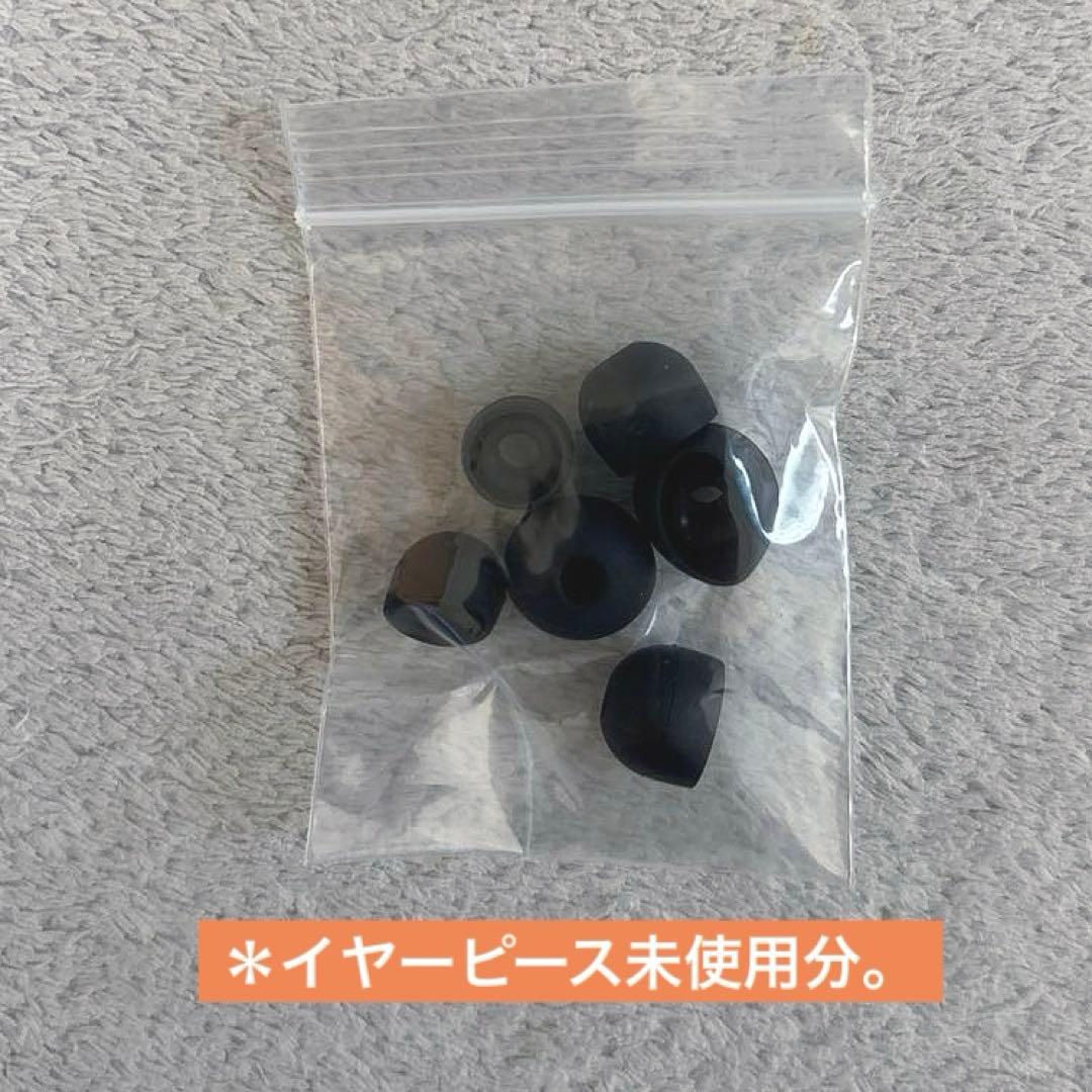 ★美品！【radius/ラディウス】ハイレゾ イヤホン レッド HP-NHR21