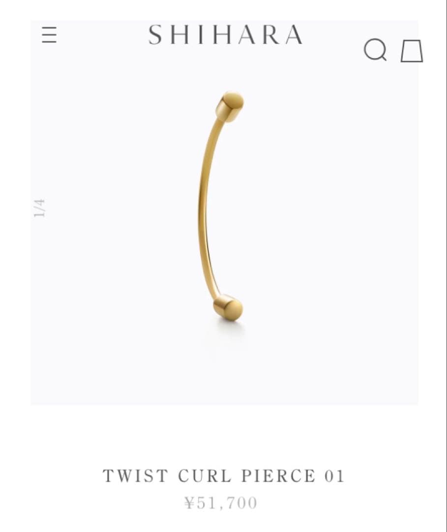 shihara ツイストカールピアス01