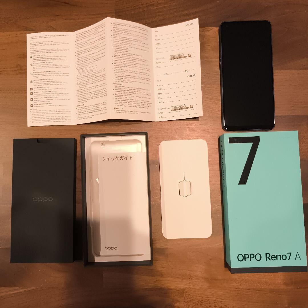 【コスパ◎】OPPO reno7a スターリーブラック　128GB