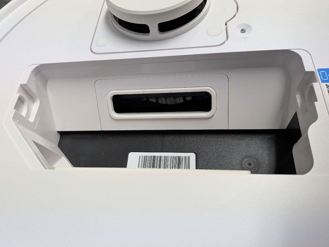 ECOVACS DEEBOT N20 エコバックス