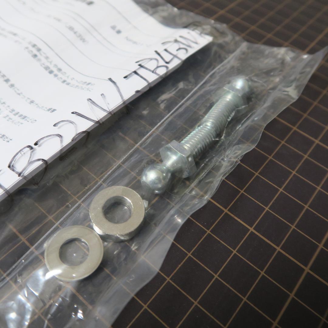 ジムニー/ジムニーシエラ　 NEOPLOT フリーストップドアオープナー