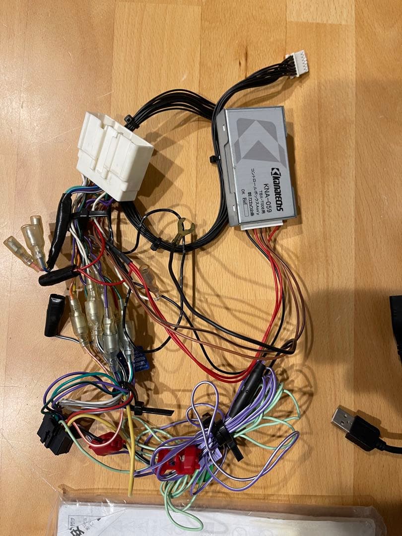 Carrozzeria FH-8500DVS KNA-059アテンザRX-8{X