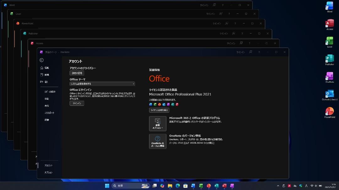 Windowsノート本体 Lenovo IdeaPad S540(Ryzen5/20GB/512GB)