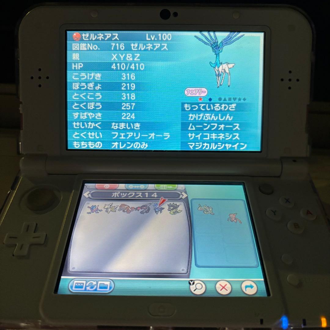 ポケモン アルファサファイア 色違いアルセウス入