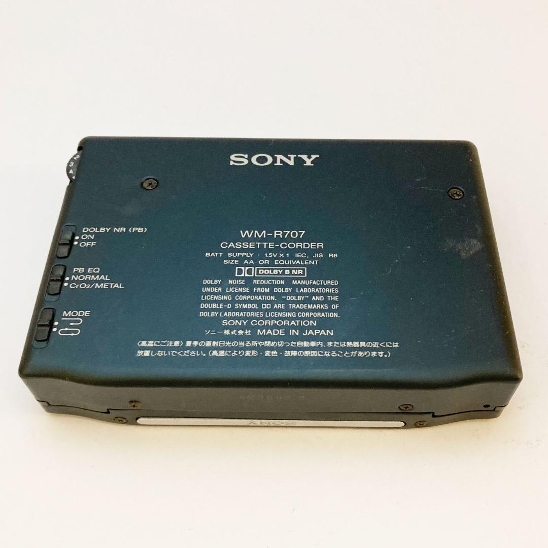 【ジャンク品】SONY カセットウォークマン「WM-R707」