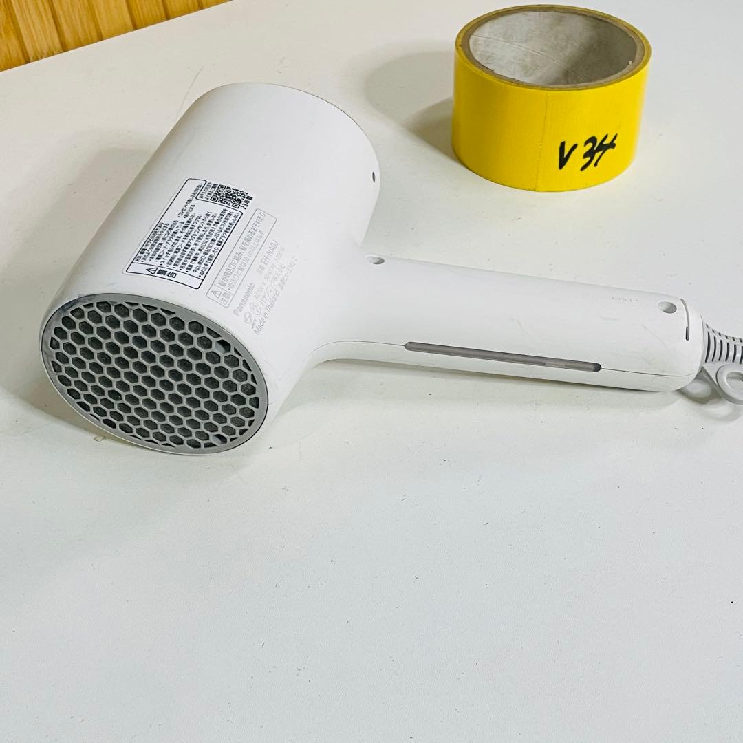 動作確認済み Panasonic EH-NAOJ 2023年