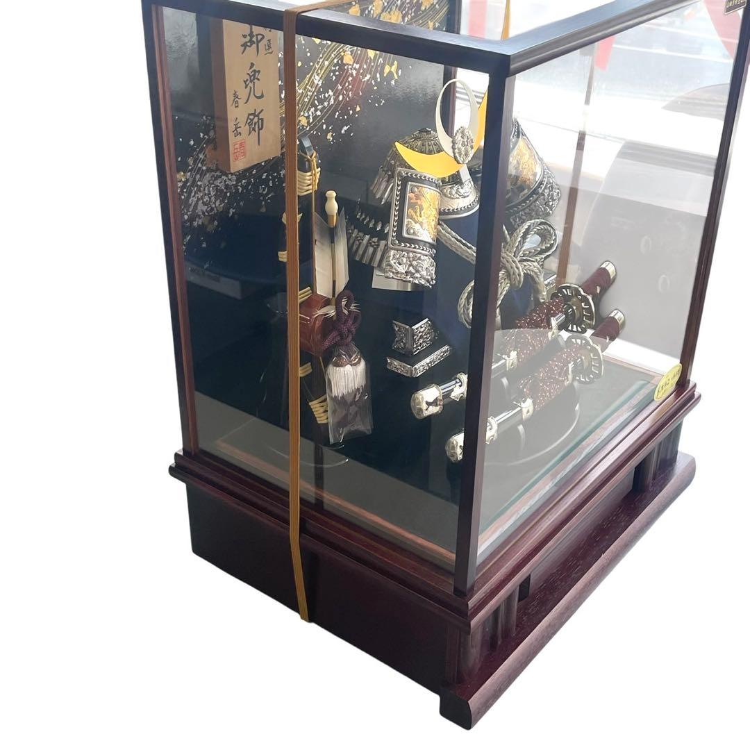 最高級　特選五月人形　 兜12号飾り 優しい音色　オルゴール付き（鯉のぼり）