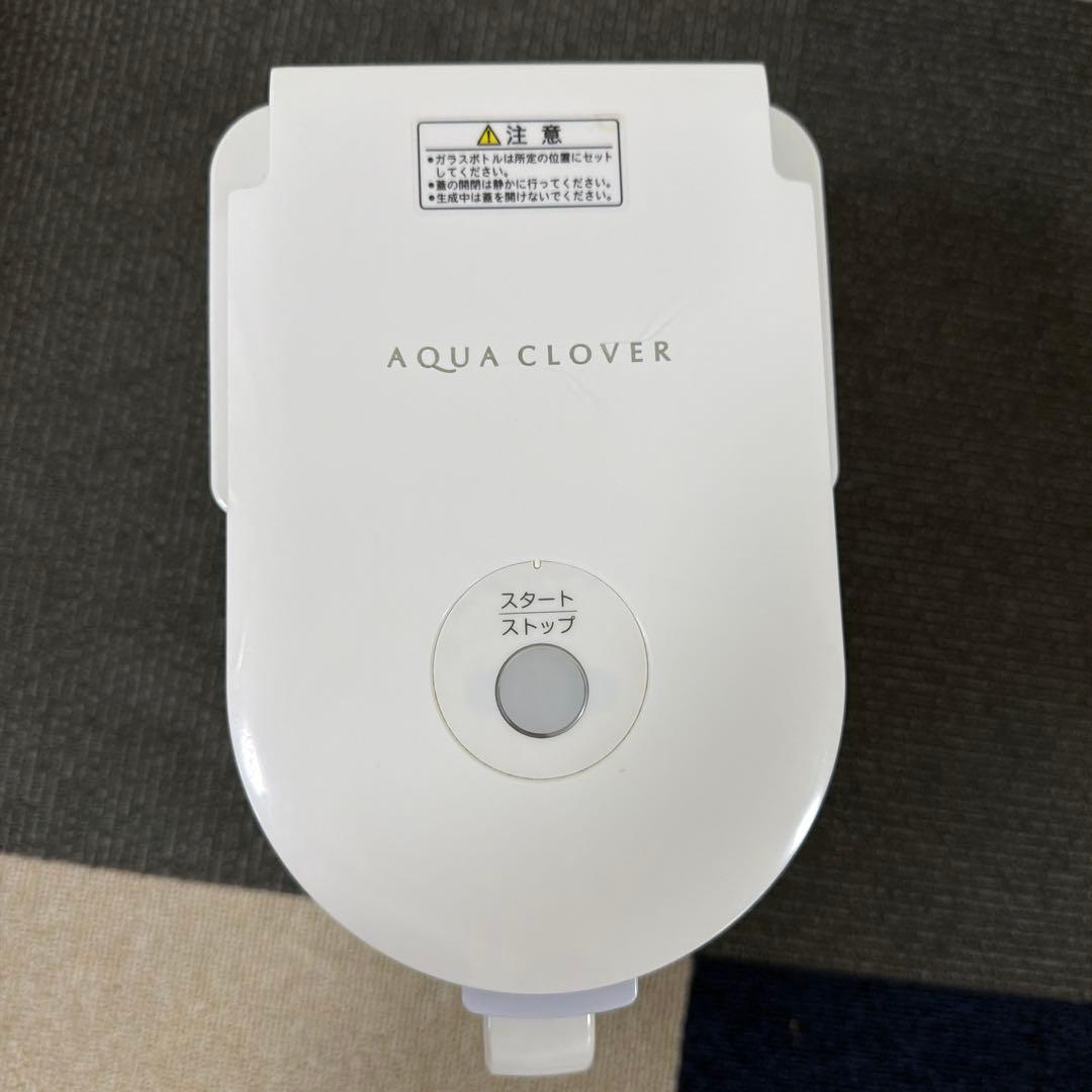 アクアクローバー ナノバブル水素水生成器 SIC-220 値段交渉します!