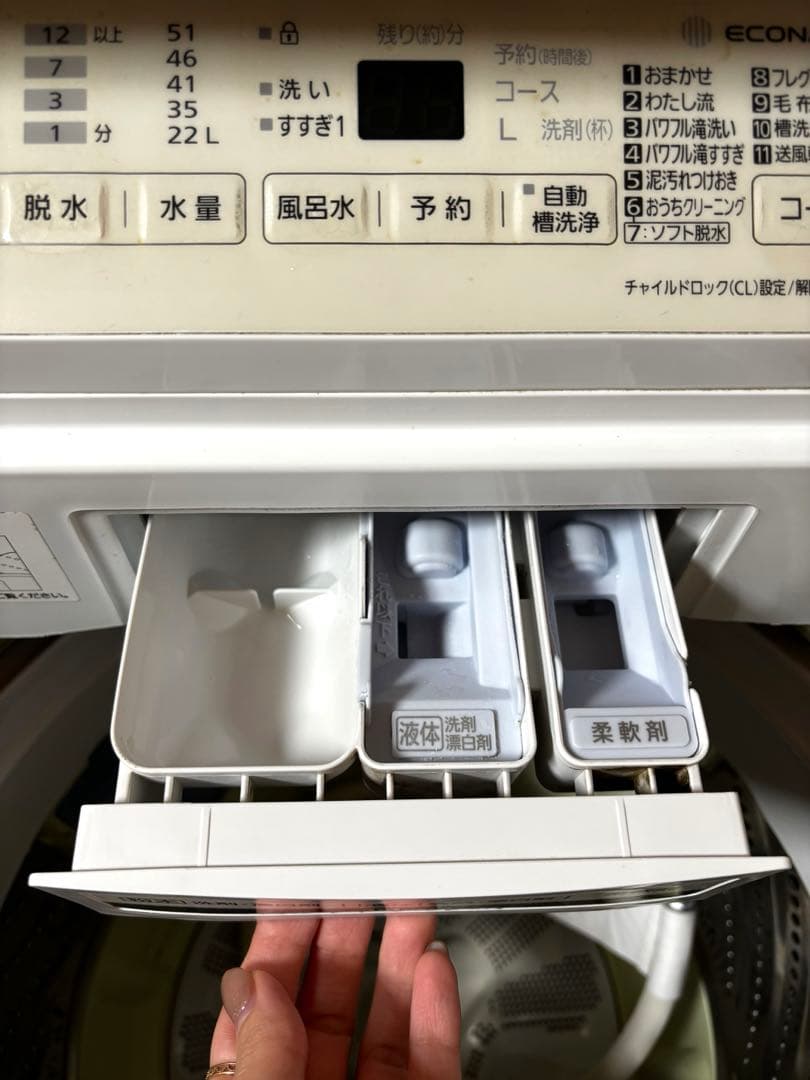 Panasonic 2019年製 縦型洗濯機7kg NA-FA70H7