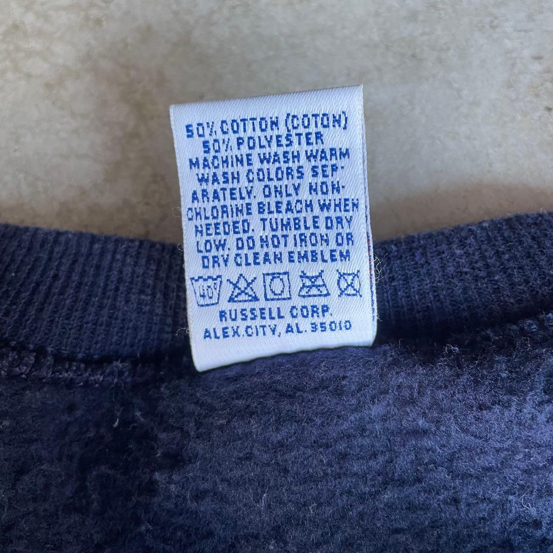 90s USA製　RUSSELL ATHLETIC 無地スウェット