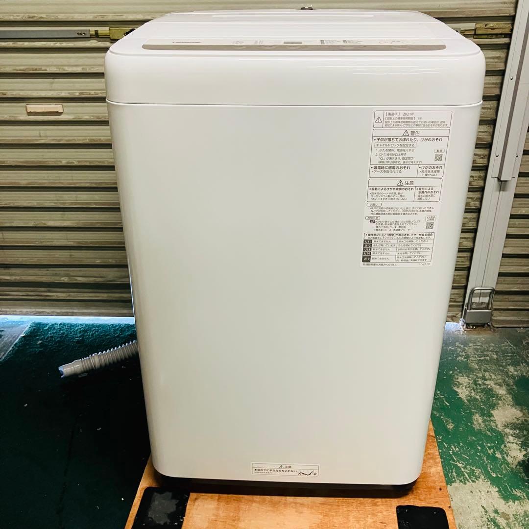 1r8. Panasonic 5kg 洗濯機 NA-F50B14J 2021年製