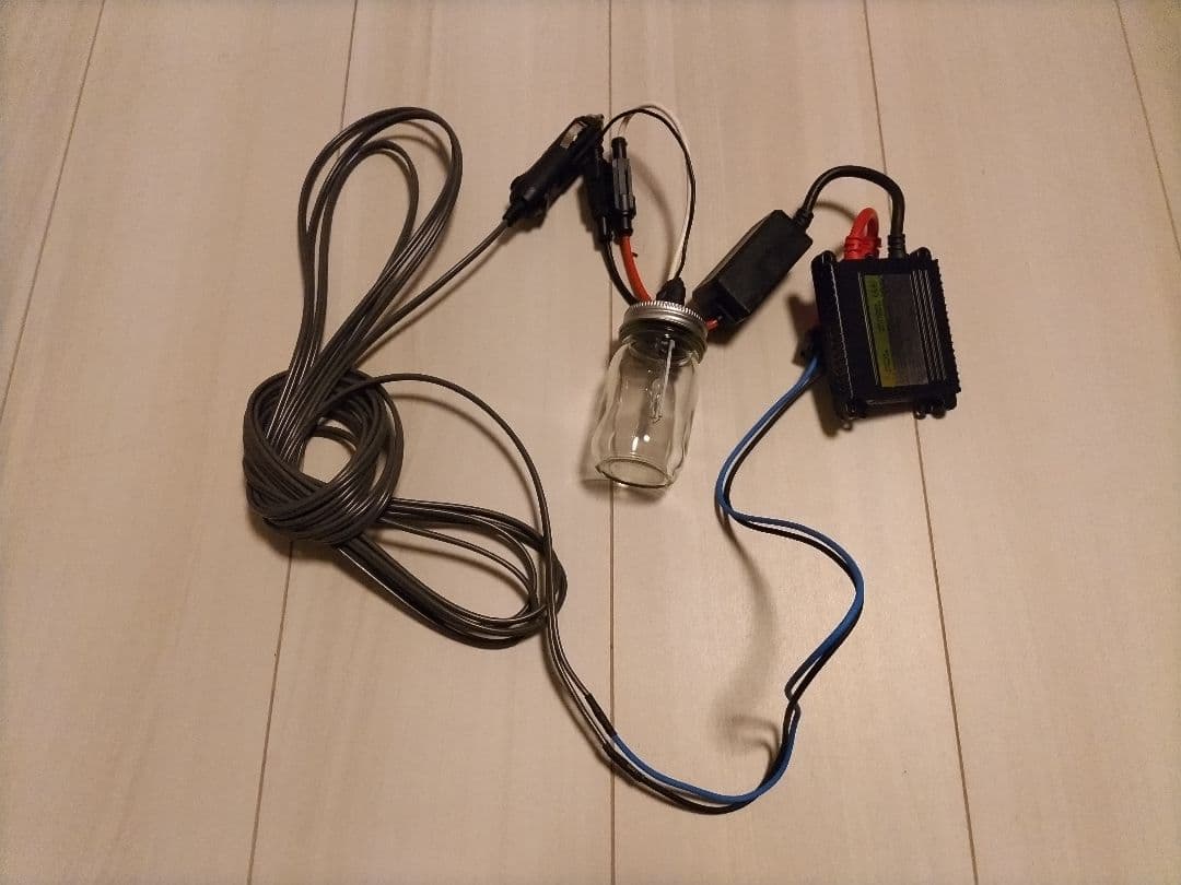 HIDライトトラップお作りします★紫外線放出加工済★連絡用