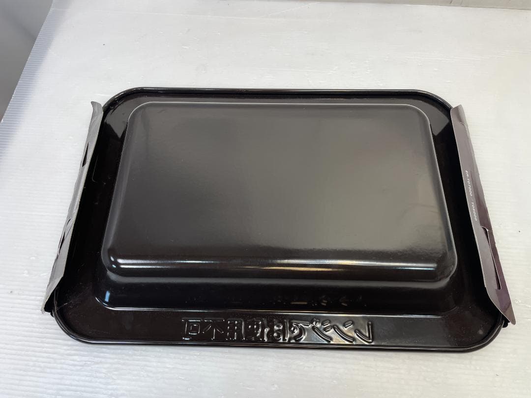 ★ 東芝 過熱水蒸気オーブンレンジ 石窯ドーム の 角皿 天板 325GP036