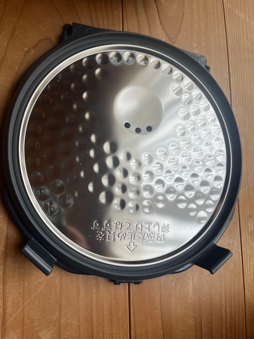 象印 IH炊飯ジャー　NW-VR10 保証期間内