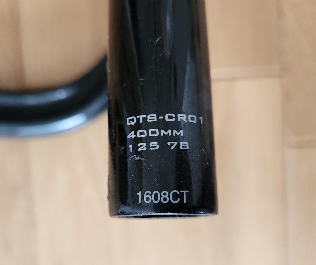 bx カーボンドロップハンドルバー C-C385mm