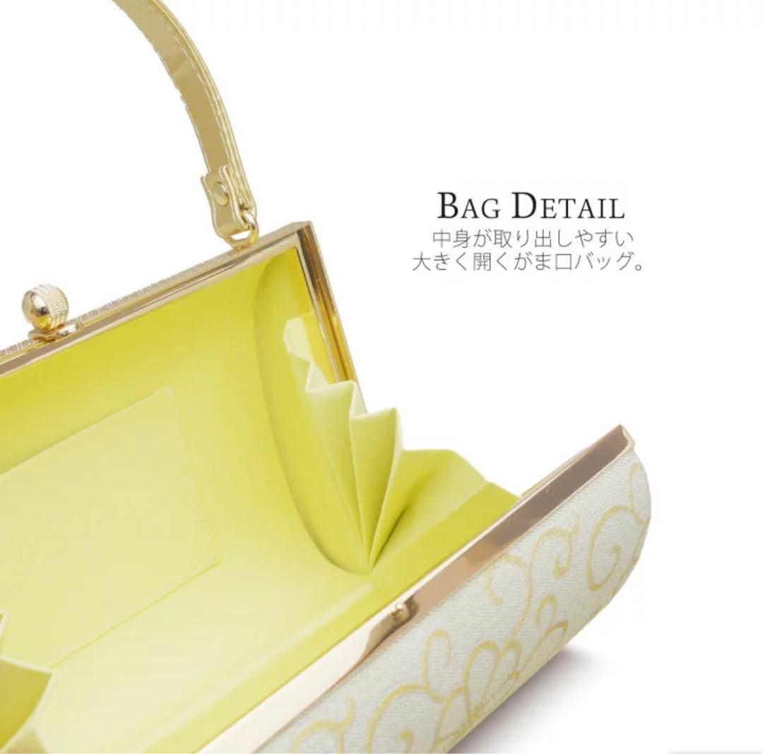 草履バッグセット 【美品】