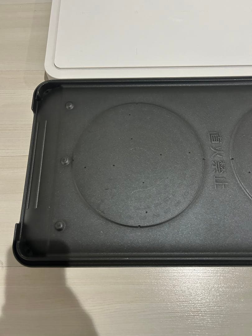 【美品】パナソニック IHディリーホットプレート KZ-CX1