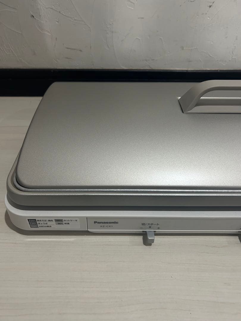 【美品】パナソニック IHディリーホットプレート KZ-CX1