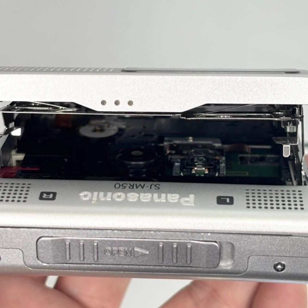 【超希少】付属品多数！ Panasonic MDレコーダー SJ-MR50-S