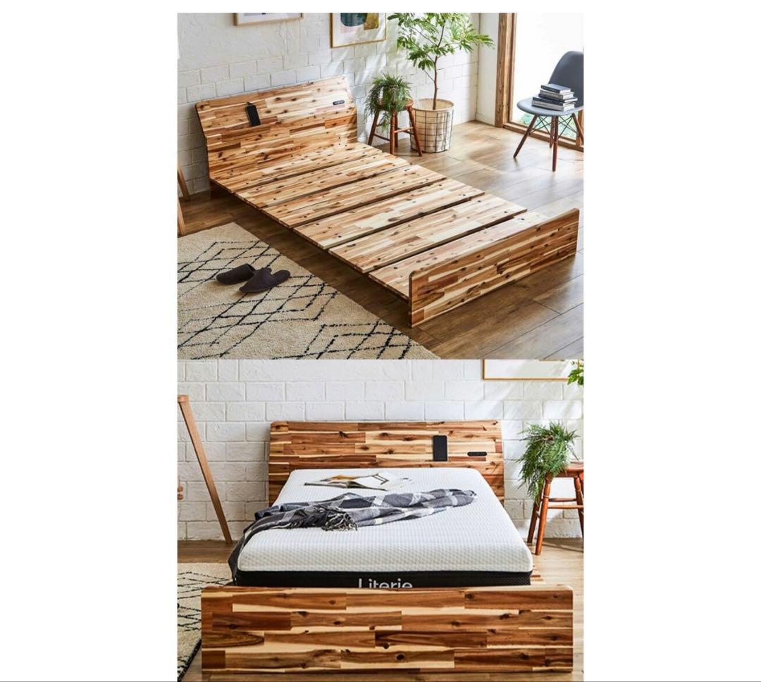 【美品】リテリー リップ ベッドフレーム ワイドダブルサイズ