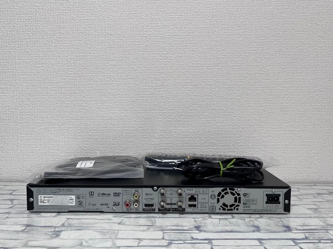 4K 2TB 3番組録画 シャープ　ブルーレイレコーダー　BD-NT2000