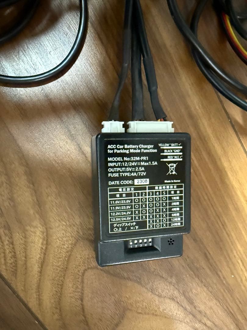 TZ-DR212 TZ-DR500 ドライブレコーダー 3カメラ　中古