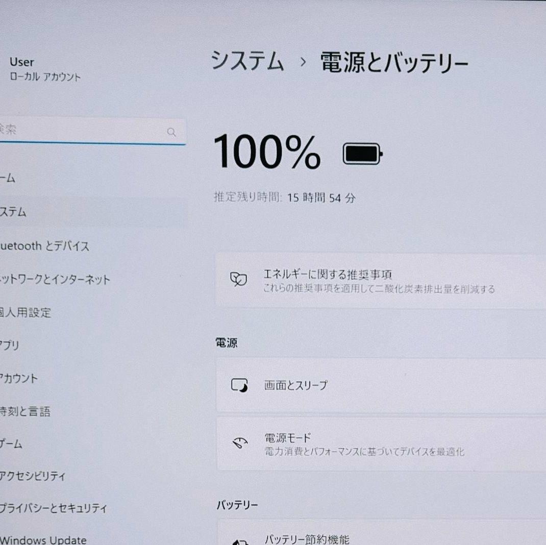 タッチ 爆速 Dynabook 超軽量 11世代i7 16GB 新品 512GB