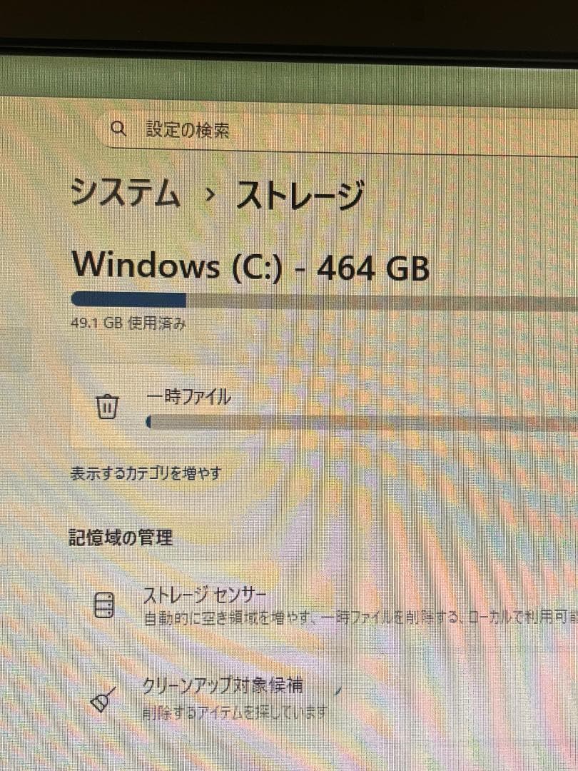 HP ProDesk 400 G6 i5-9500 Win11 office付