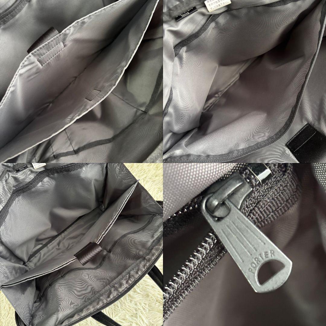 【激レア 美品】ポーター　吉田カバン　アメイズ　ビジネスバッグ　オールレザー　黒