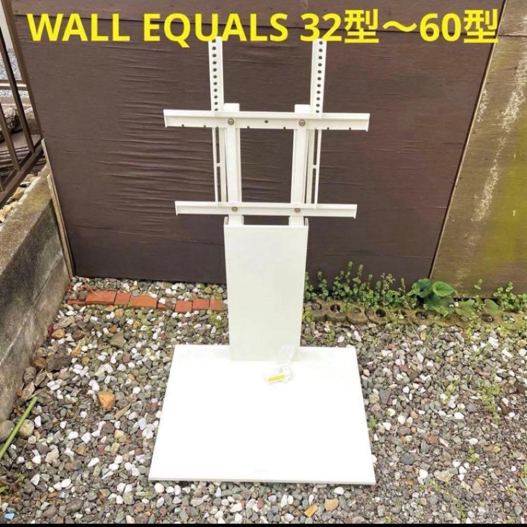 SHARP 50型 液晶テレビ YouTube Netflix