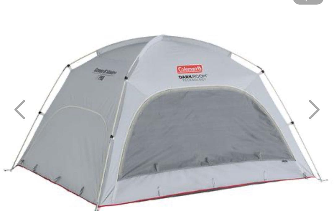 コールマン　スクリーンIGシェード+ （3-4人用 UVカット）【説明書あり】