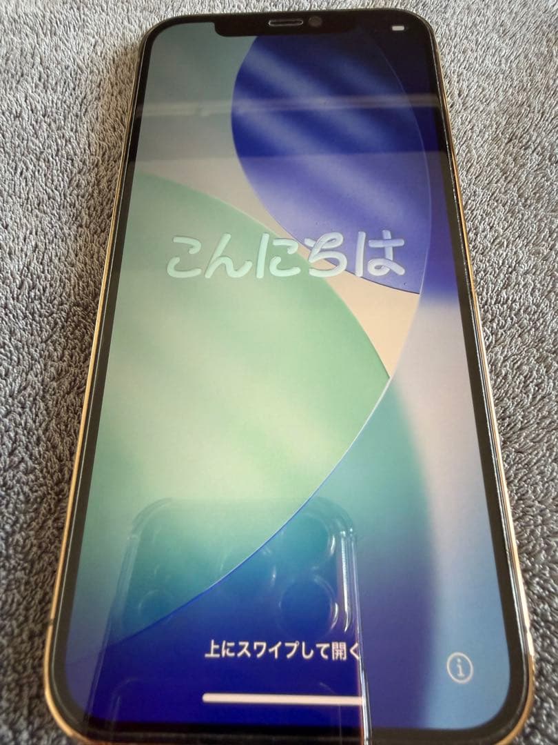 m*i様 Apple iPhone 12 Pro ゴールド 本体