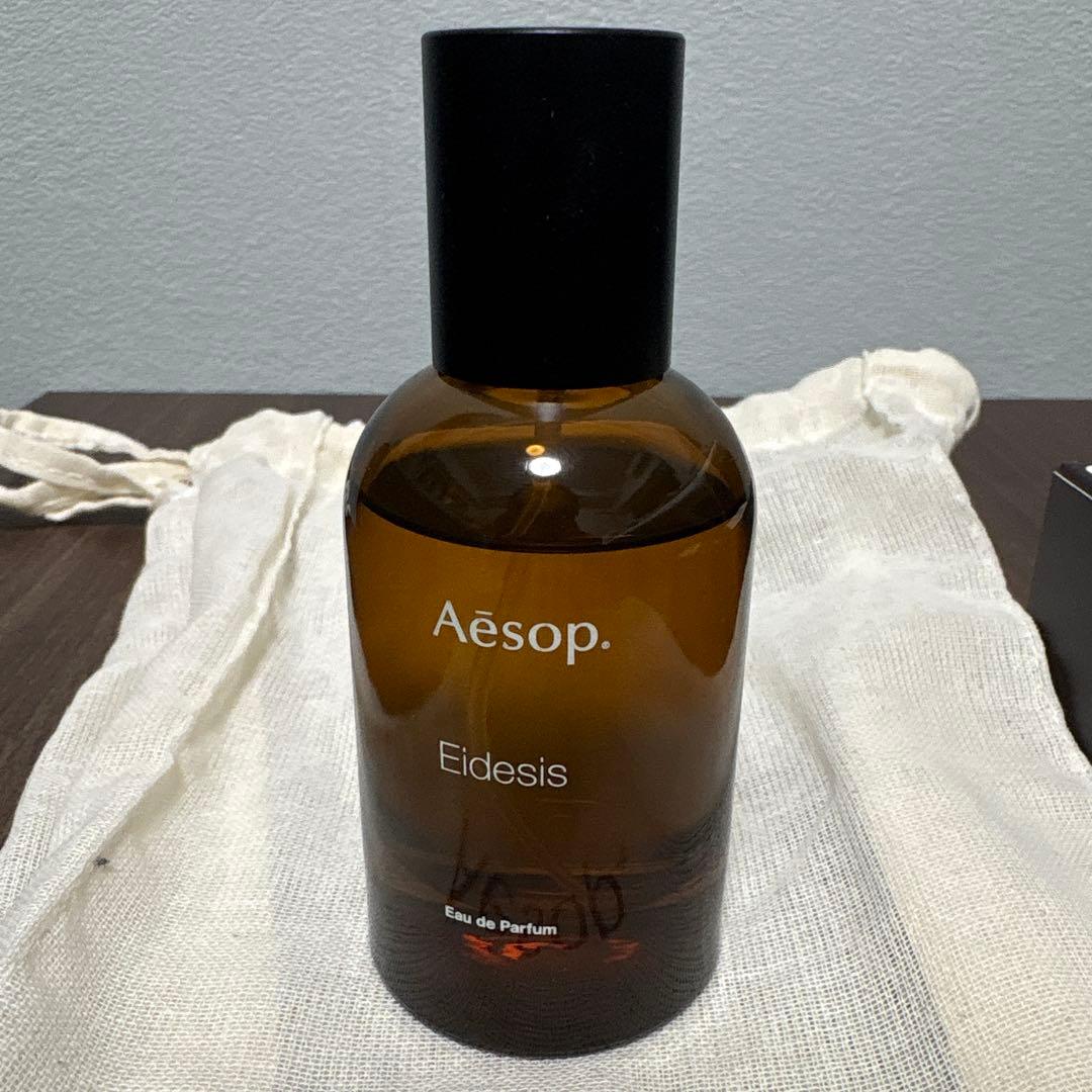 Aesop Eidesis 香水 50ml オリジナル袋付き