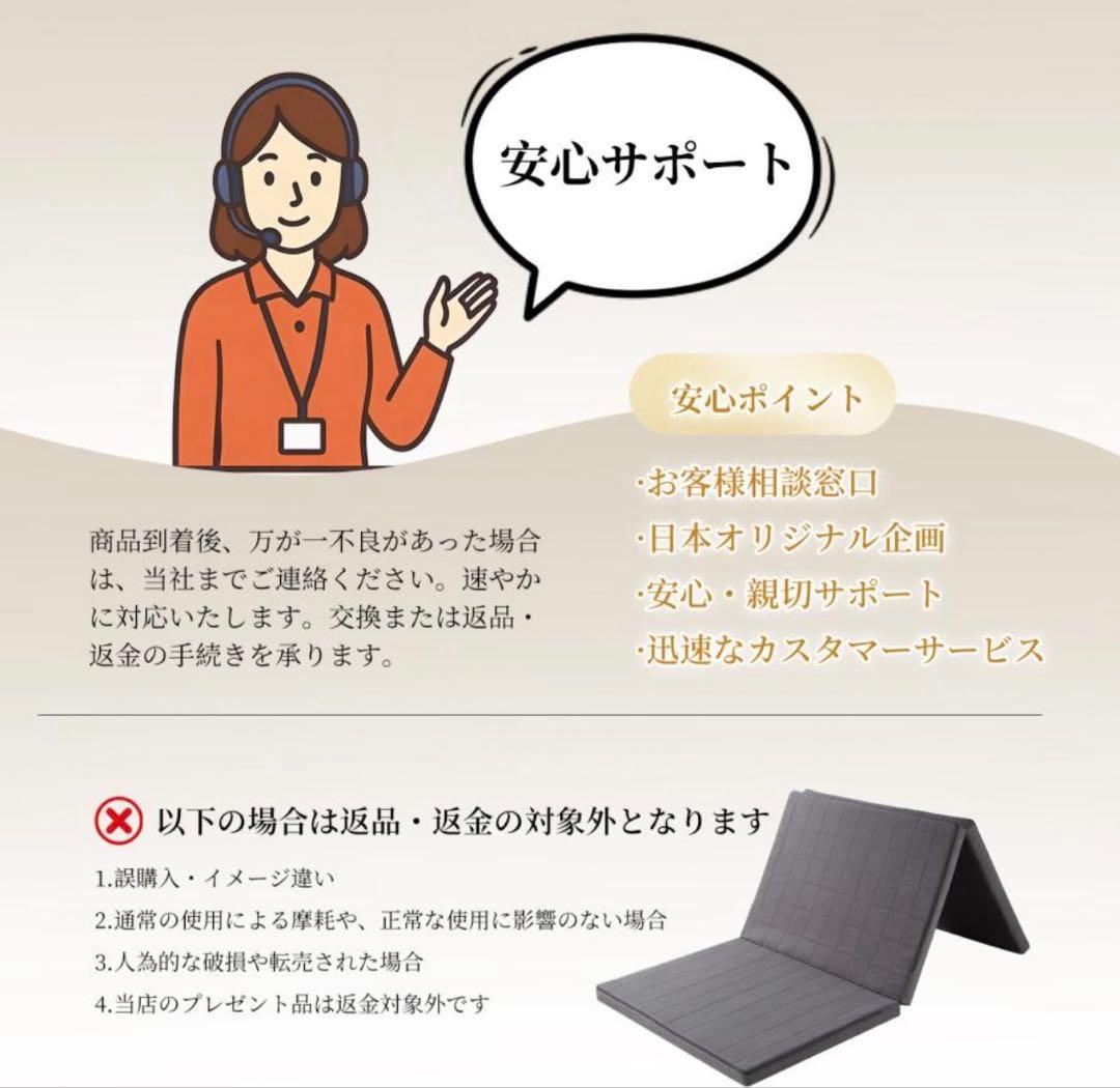 3Dエアファイバー マットレス キングサイズ