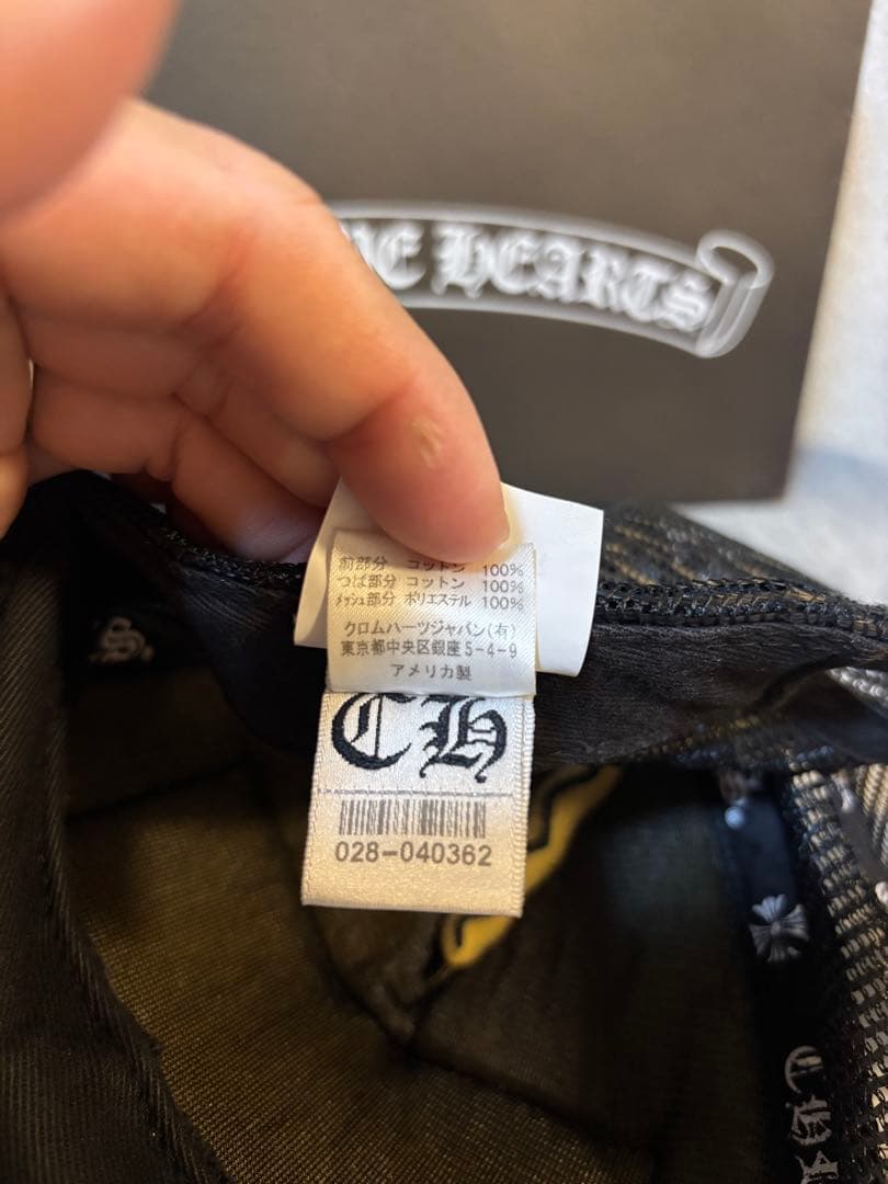 【大人気】クロムハーツキャップ　国内正規品　ブラック　確実正規品