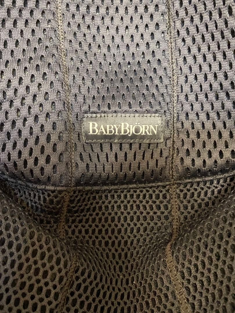 【美品/値下げ】ベビービョルン　抱っこ紐 ハーモニー HERMONY
