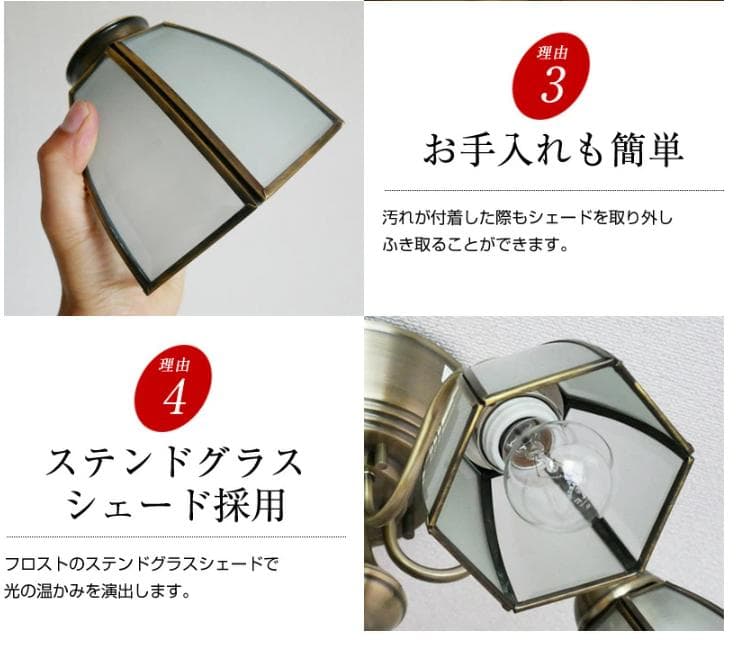 村上工作所：5灯シャンデリア：神戸マザーズランプ