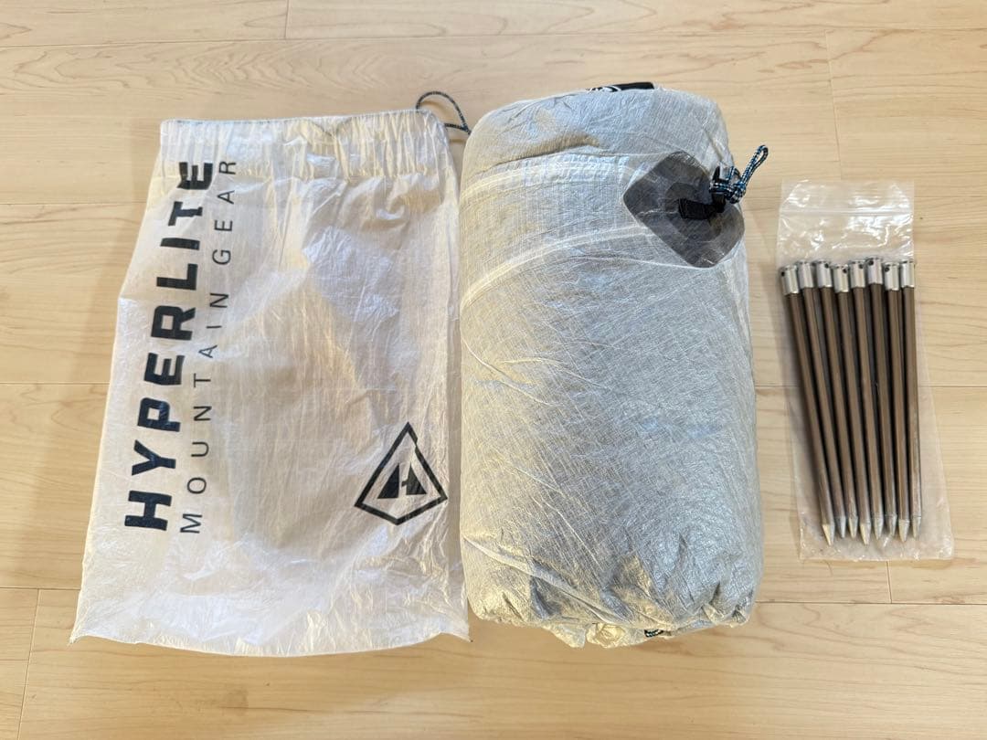 ハイパーライトマウンテンギア ディリゴ2