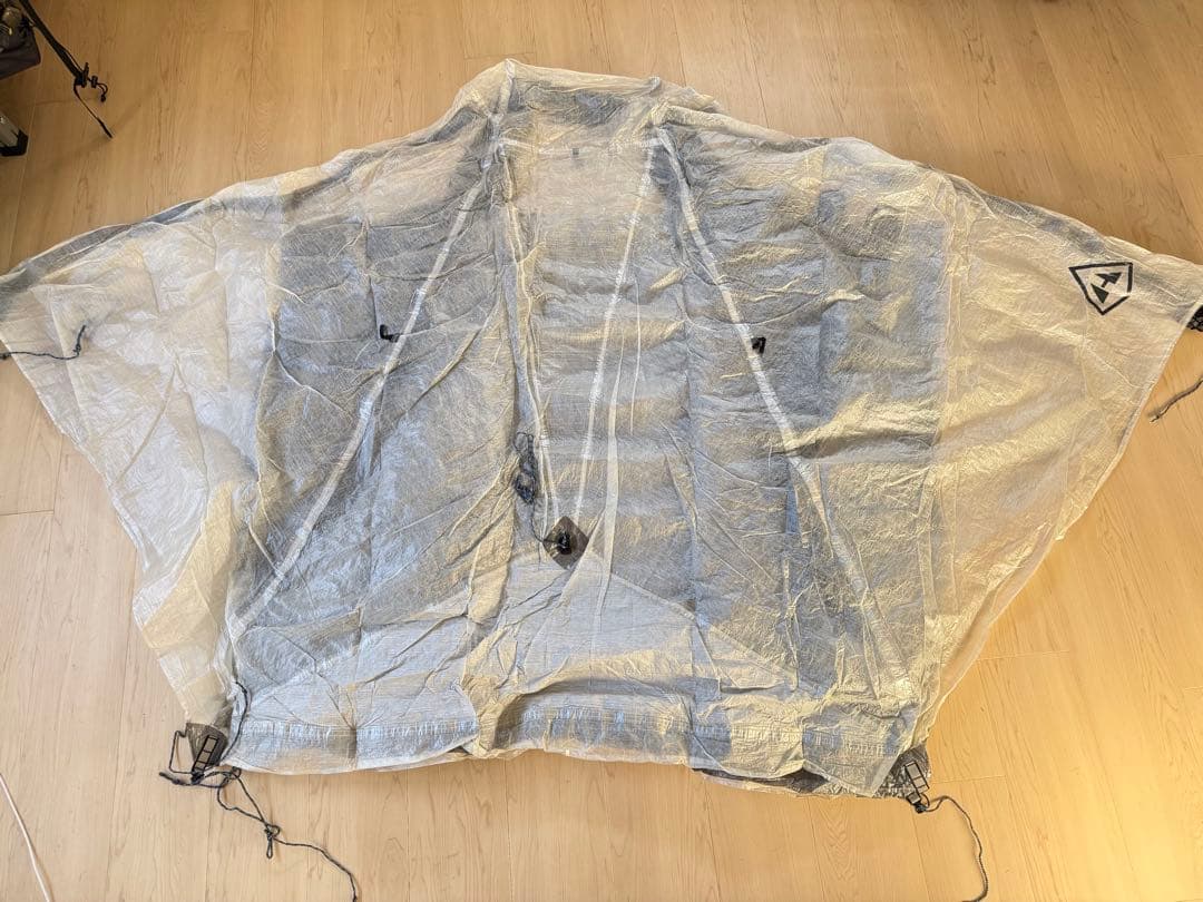 ハイパーライトマウンテンギア ディリゴ2