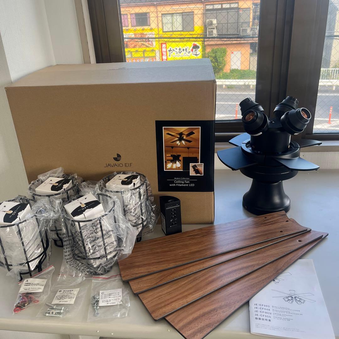 シーリングファン ブラック　JAVAlO ELF JE-CF003-BK